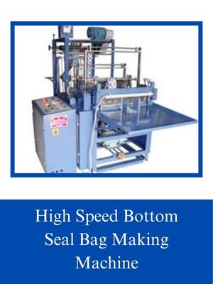 High Speed Bottom Seel Bag Making Machine (1)