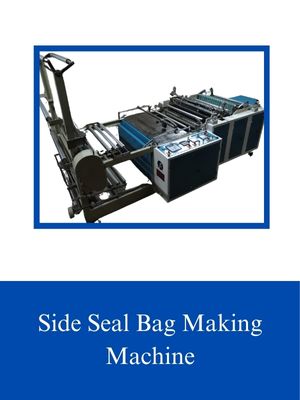 High Speed Bottom Seel Bag Making Machine (4)